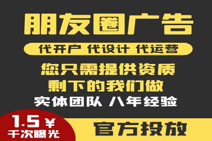 百度竞价包年推广案例：成功突破行业瓶颈
